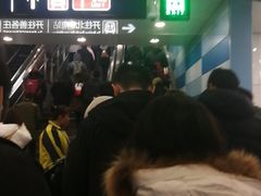 -大望路(地铁站)