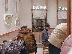 -小满手工粉(北京来福士店)