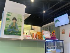 -赏饮·WILL TEA