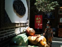 -局气烤鸭·北京菜(前门店)