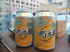 -陈老斯呼尔嗨吃烧烤(科巷店)