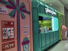 -gleeglee乐溢亦茶(合生汇店)