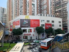 -印田食品(关闸广场店)