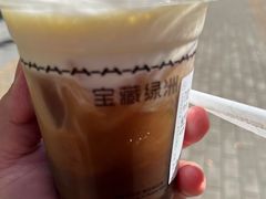 -宝藏绿洲(前山店)