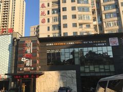 -小城粥道·海胆鲜虾粥(解放广场店)