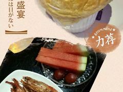 -堂会(白云店)