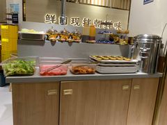 -金会长自助海鲜·烤肉(人民广场店)