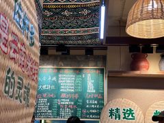 -云阿蛮云南生烫牛肉米线(奉贤路店)