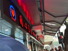 -同心楼(解放北路店)