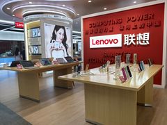 -京东电器城市旗舰店(深圳华强北店)