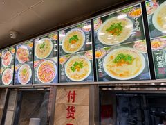 -老四季(总店)