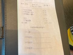-广州康莱德·韵轩中餐厅