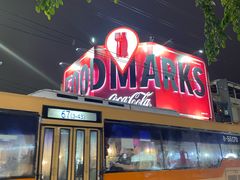 -建兴酒家(班塔通分店)