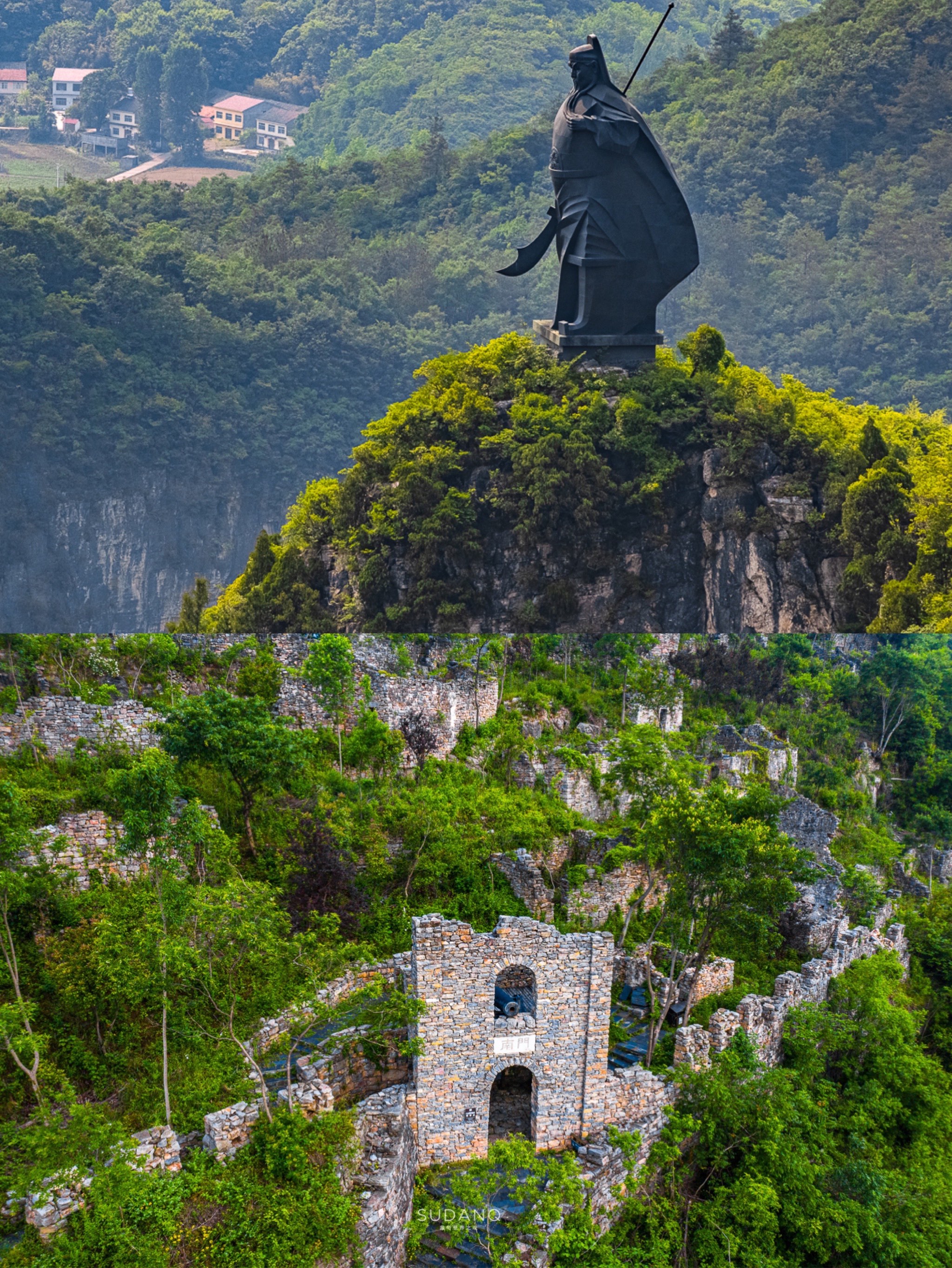 襄阳南漳春秋寨景区图片