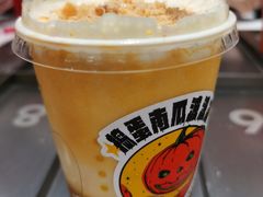 -喜茶(上海泰禾大厦店)