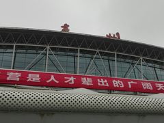 -泰州站