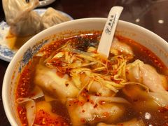 -熙盛源(复兴路店)