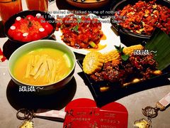 -麻六记(新天地店)