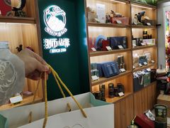 -浙茶集团狮峰·西湖龙井·杭州特产(莫干山路专卖店)