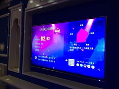 -铜锣湾KTV(木渎店)