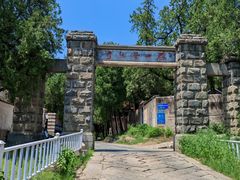 -泰山风景名胜区-普照寺