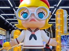 -泡泡玛特POPMART(合生汇店)