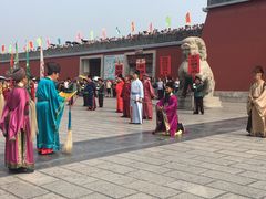 -开封府