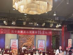 -金鼎轩(方庄天坛店)