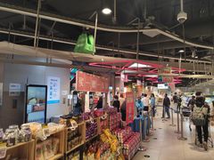 -盒马鲜生(枣园路店)
