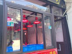 -葑门横街