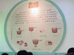 -糖潮糖水铺(省府店)