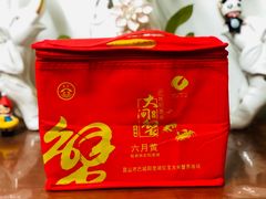 -珍宝蟹舫·巴城味道(巴城总店)