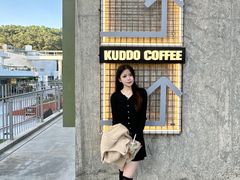 -KUDDO COFFEE(天河城店)