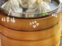 -李记清真馆(打钉巷店)