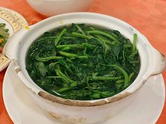 西洋菜煲-深运潮州粥(水库店)