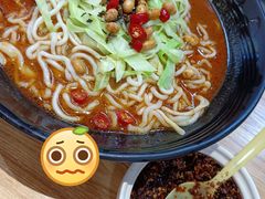 担担面-45°李小姐土豆粉(世纪港湾店)