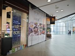 -东荟城名店仓