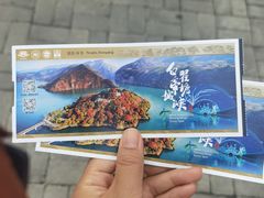 -白帝城·瞿塘峡景区