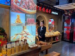 -鸽子窝(宋庄店)