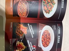 -大鸭梨烤鸭(甘家口店)