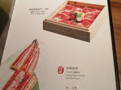 -水月·和牛工坊(水晶郦城店)