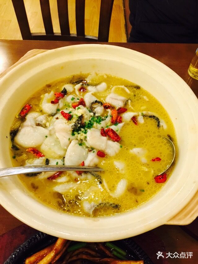 老谭记酸菜鱼图片