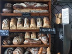 -Juicy Bakery(大学路店)