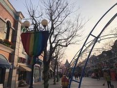 -泰安方特欢乐世界
