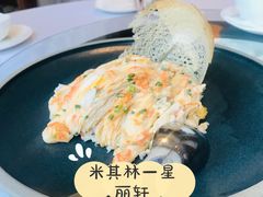 生拆蟹粉赛螃蟹-广州富力丽思卡尔顿酒店·丽轩·粤菜