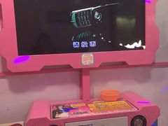 -爱玩嘉年华(江北一店)