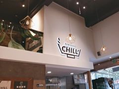 -CHILL Pho澳洲牛肉越南粉(佛山顺德万象汇店)