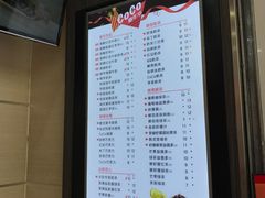 -CoCo都可(八达商城店)