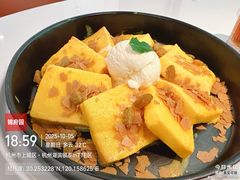 -锦府园·杭州小馆·创意杭帮菜(湖滨银泰in77店)