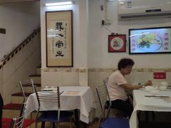 大堂-文记壹心鸡(宝华路店)